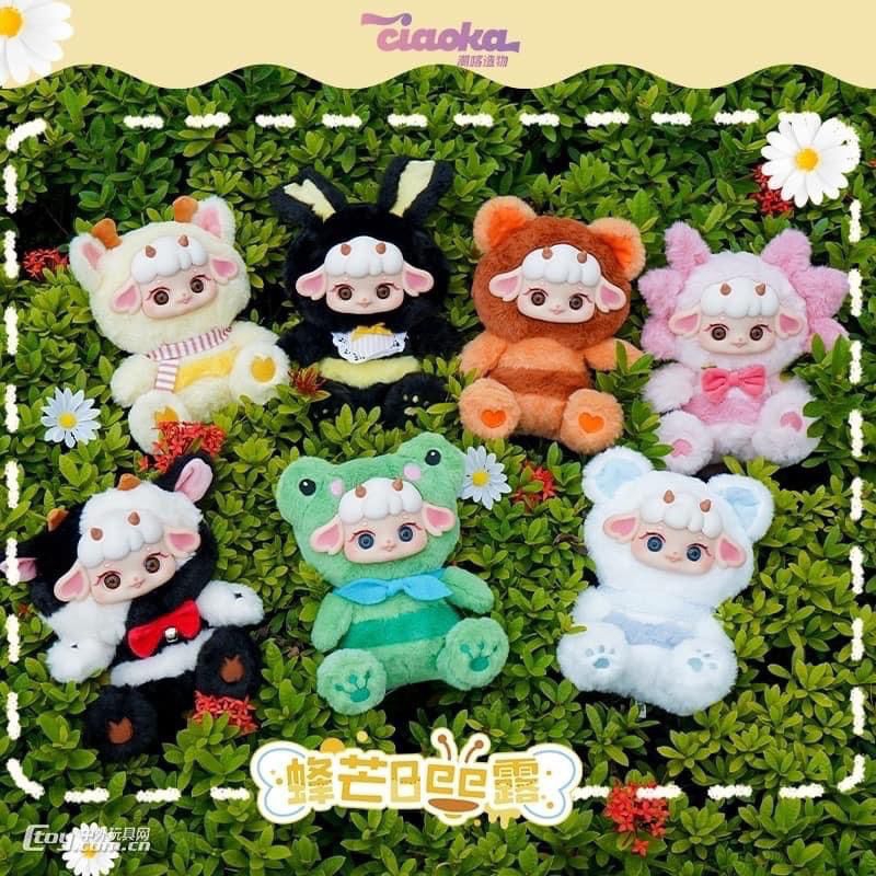 (แกะกล่อง) Ciaoka สีเขียว