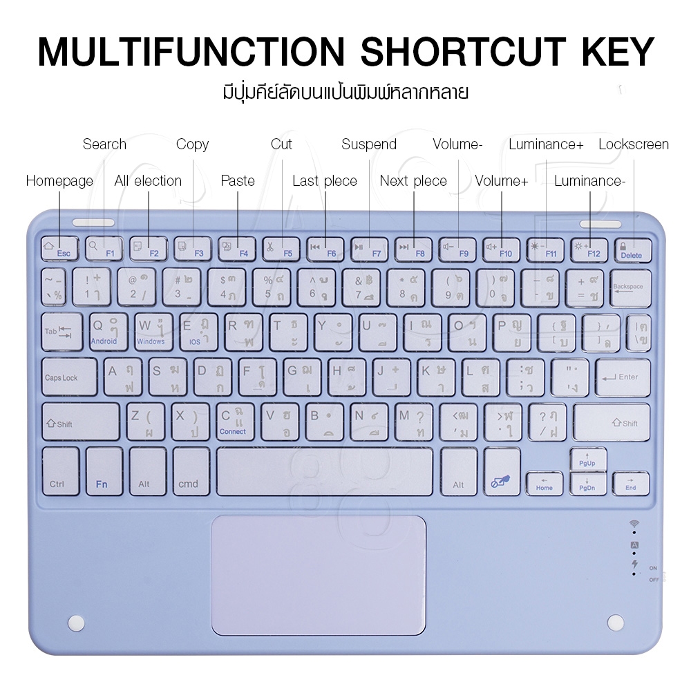 CUFFCASE KEYBOARD แป้นพิมพ์ พร้อม Touchpad คีย์บอร์ด ไร้สายใช้ได้กับ มือถือ ไอแพด Android คอมพิวเตอร