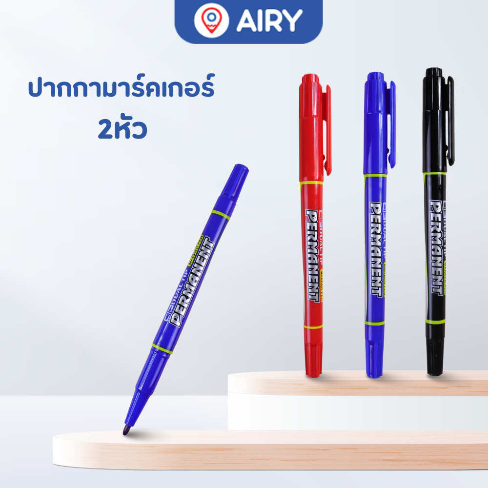 ปากกามาร์คเกอร์ 2 หัว เขียนซีดี ตัวต่อโมเดล (0.5-1mm) มาร์คเกอร์ เครื่องเขียน (1 แท่ง) รุ่น BBL-022