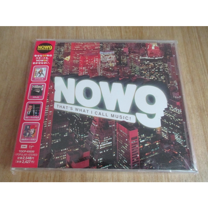 CD Now9 That's What I Call Music! (แผ่นมือสอง)