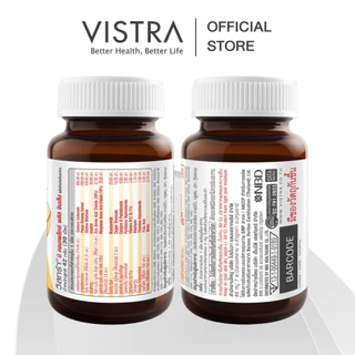 VISTRA B Complex plus Ginseng (30 Tablets) - วิสทร้า บี คอมเพล็กซ์ พลัส จินเส็ง 42กรัม