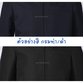 สูทหญิง // สูททางการ ผ้าดีวาย by bangbang [ แถมถุงสูท+เปลี่ยนฟรี ] สีดำ/กรม
