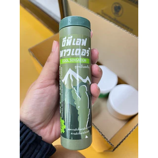 แป้งโรยตัว DPF Powder โรงงานเภสัชกรรมทหาร