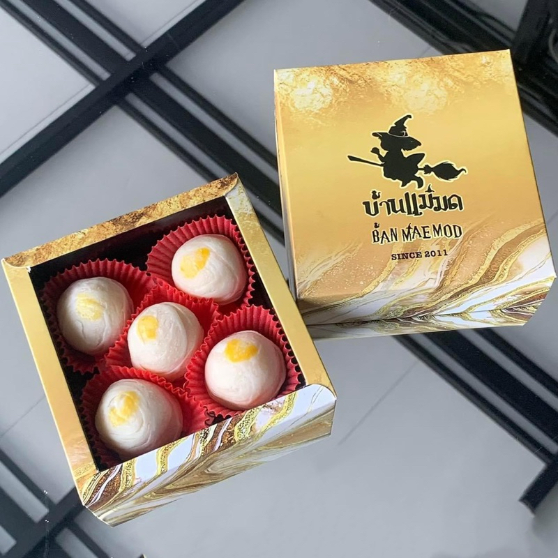 ขนมเปี๊ยะบ้านแม่มด size mini ทดลองทานได้หลากรส