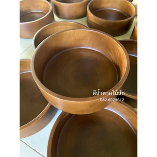 ถังไม้ อ่างสปาเท้า/สปามือ ผลิตจากไม้มะม่วง สีน้ำตาลไม้สัก ขนาด10“ 12“ 14” 16“