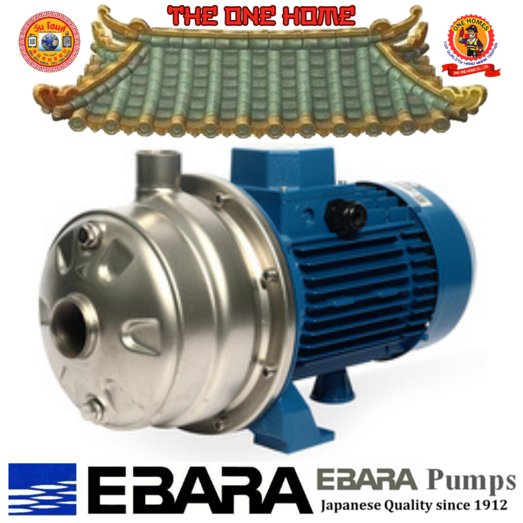 EBARA ปั๊ม SS304 ใบพัดคู่ 3 สาย รุ่น 2CDX-120/15  # ออก..ใบเสร็จ-ใบกำกับภาษี..ได้ครับ..