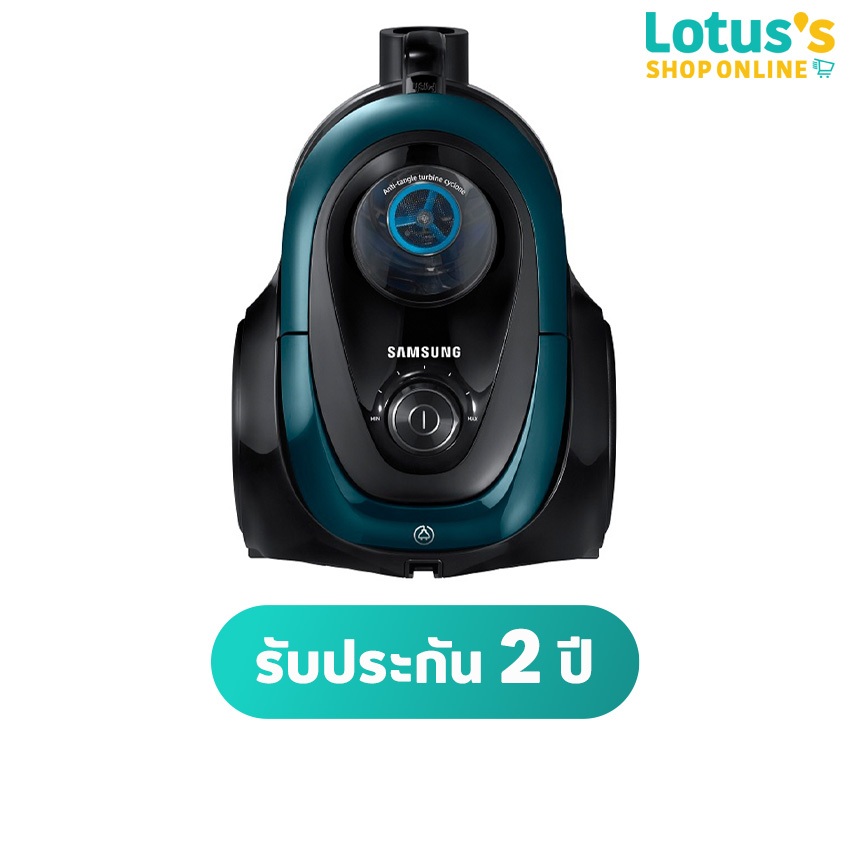 ซัมซุง เครื่องดูดฝุ่น 1800 วัตต์ รุ่น VC18M21M0VN/ST. SAMSUNG VACUUM CLEANER 1800 VC18M21M0VN/ST