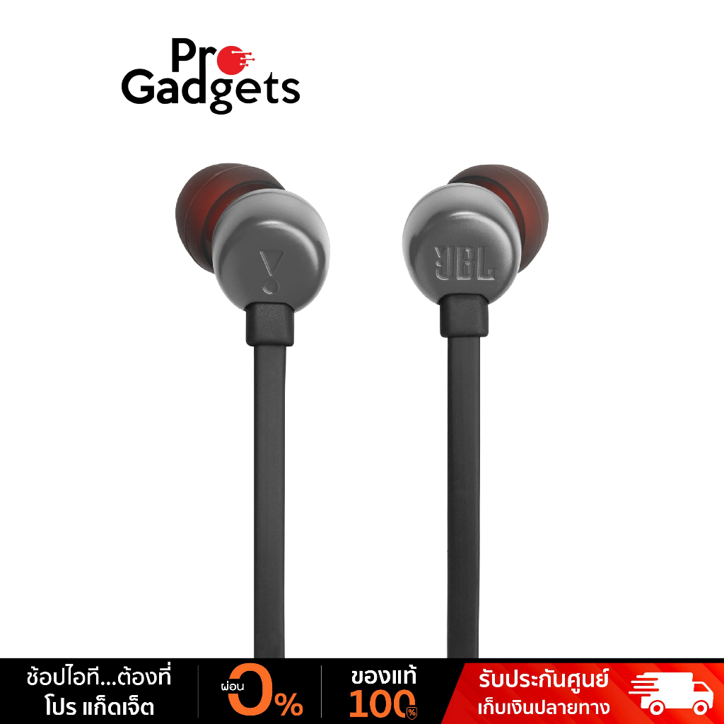 JBL Tune 310C USB-C In-Ear หูฟังอินเอียร์