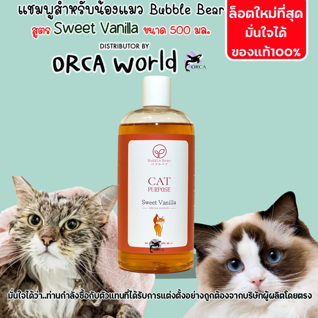 รูปภาพ 8