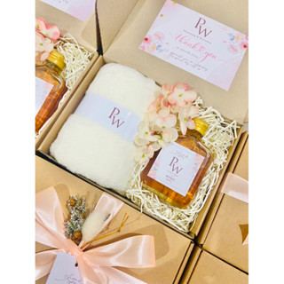🎁ของรับไหว้งานแต่งงาน ชุดของรับไหว้ ผ้าเช็ดผม+น้ำผึ้งแท้ 85m…