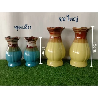 ชุดถวายพระ แจกันกระถางธูปเชิงเทียน ชุดไหว้พระ