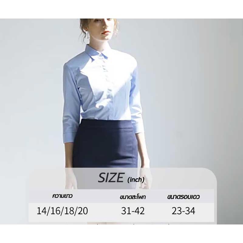 กระโปรงนักศึกษาทรงเอ ยาว 16-18-20 ผ้ายืด ดีลพิเศษสุดคุ้มสุดในตอนนี้ สำหรับสาวใช้งานประจำ - รูปที่ 7