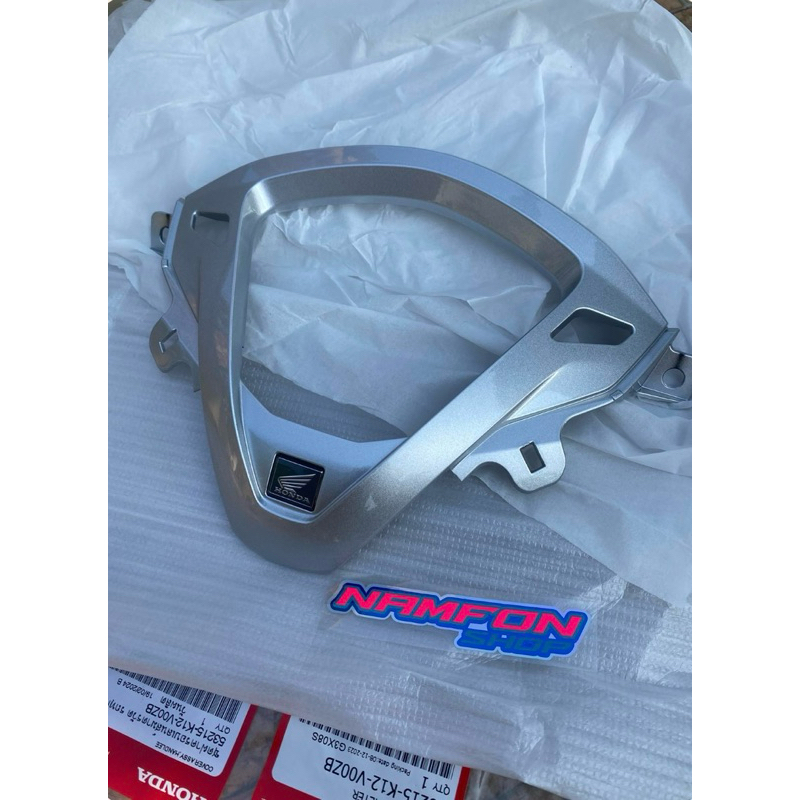 ฝาครอบไมล์รถรุ่นLead125 (เฉพาะรุ่น4V) แท้เบิกศูนย์Honda📦