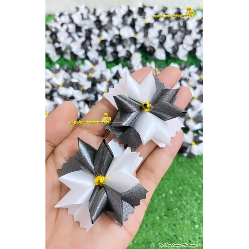 พร้อมส่ง🔥🔥 ริบบิ้นโปรยทานงานขาวดำ ดอกพิกุล
