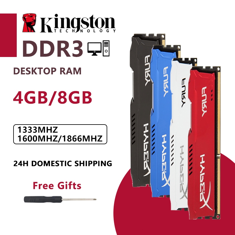 Kingston Hyperx 4GB/8GB Kingston RAM DDR3 1333MHZ/1600/1866MHZ DIMM Memory for Desktop PC