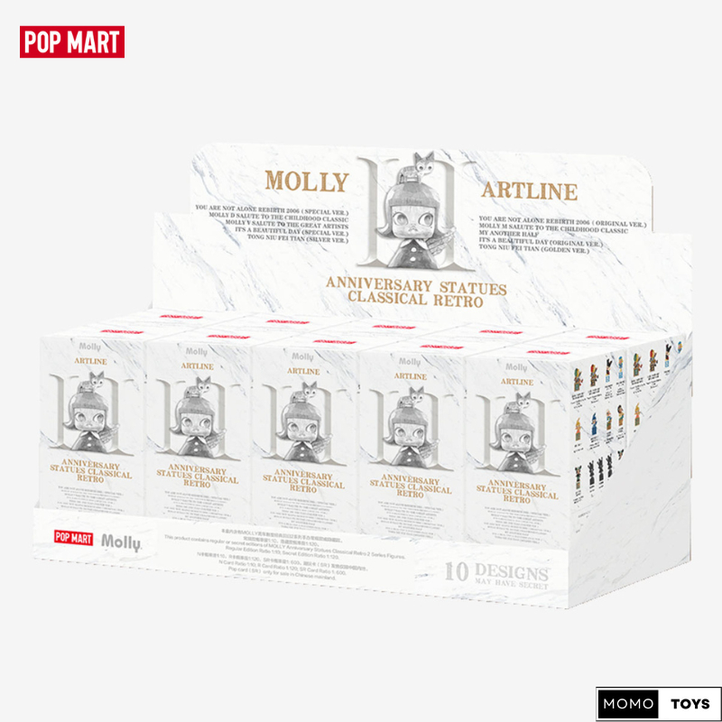 ยกบ็อก(10 ตัว) โค้ดแฟชั่พร้อมส่งในไทย Popmart ของแท้ MOLLY Anniversary Statues Classical Retro 2 Series