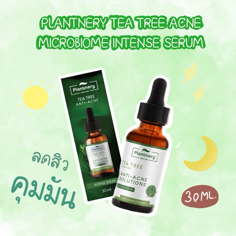 พร้อมส่ง Plantnery Tea Tree Acne Microbiome Intense Serum 30 ml