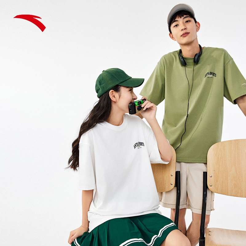 [ANTA X Wang YiBo] Unisex Cotton Lifestyle Shirts 1524C8111 Official Store