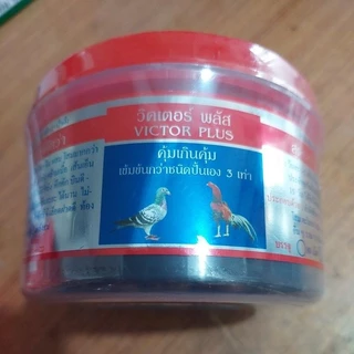 สมุนไพรไก่วิคเตอร์พลัส 300เม็ด
