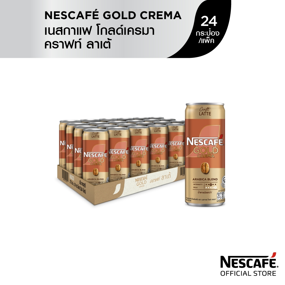NESCAFÉ RTD Gold Crema Latte 24x210ml