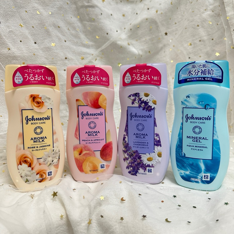 พร้อมส่ง นำเข้าจากญี่ปุ่น โลชั่น จอห์นสัน Johnson Body Care Aroma Milk #ขวดแบบฝาเปิด 200ml จอห์นสัน อโรมา