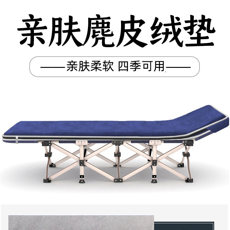 เตียงสนามพับเก็บได้ พกพาสะดวก (3ตอน 10ขา) ใช้งานง่าย นอนสบาย ขนาด 67x190x36 CM. มี 3 สี รับน้ำหนักได้ 200 กก.รุ่นท่อกลม
