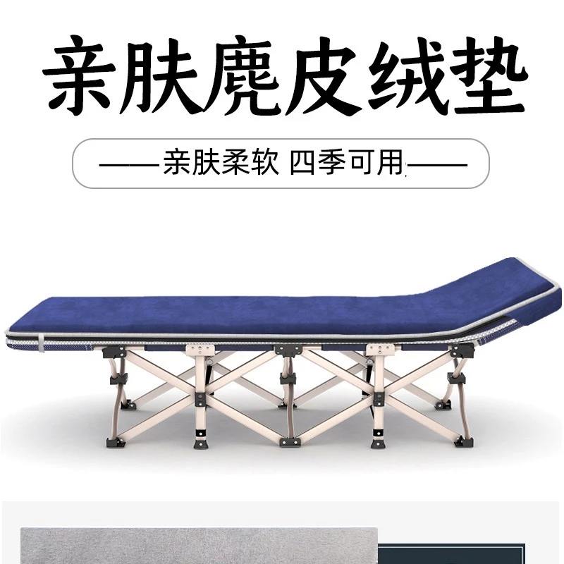 เตียงสนามพับเก็บได้ พกพาสะดวก (3ตอน 10ขา) ใช้งานง่าย นอนสบาย ขนาด 67x190x36 CM. มี 3 สี รับน้ำหนักได้ 200 กก.รุ่นท่อกลม