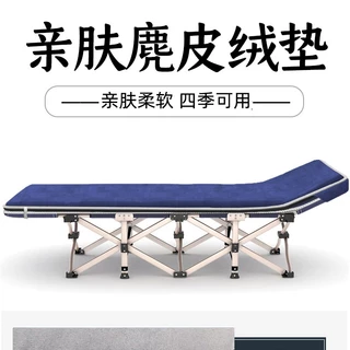 เตียงสนามพับเก็บได้ พกพาสะดวก (3ตอน 10ขา) ใช้งานง่าย นอนสบาย ขนาด 67x190x36 CM. มี 3 สี รับน้ำหนักได้ 200 กก.รุ่นท่อกลม
