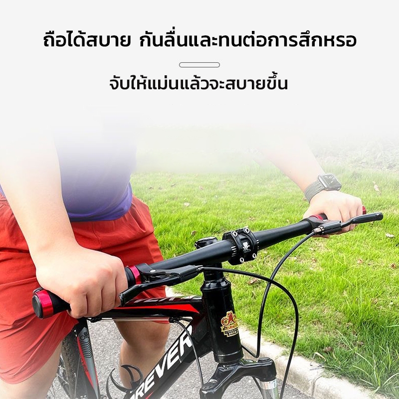 EOSM ปลอกแฮนด์จักรยาน ปลอกมือจักรยานกันลื่น ปอกแฮนด์จักรยาน ที่จับจักรยาน กันลื่นและทนต่อการสึกหรอ ราคา ถูกที่สุด ดีลบีเคเค แกลเลอรีภาพที่ 2