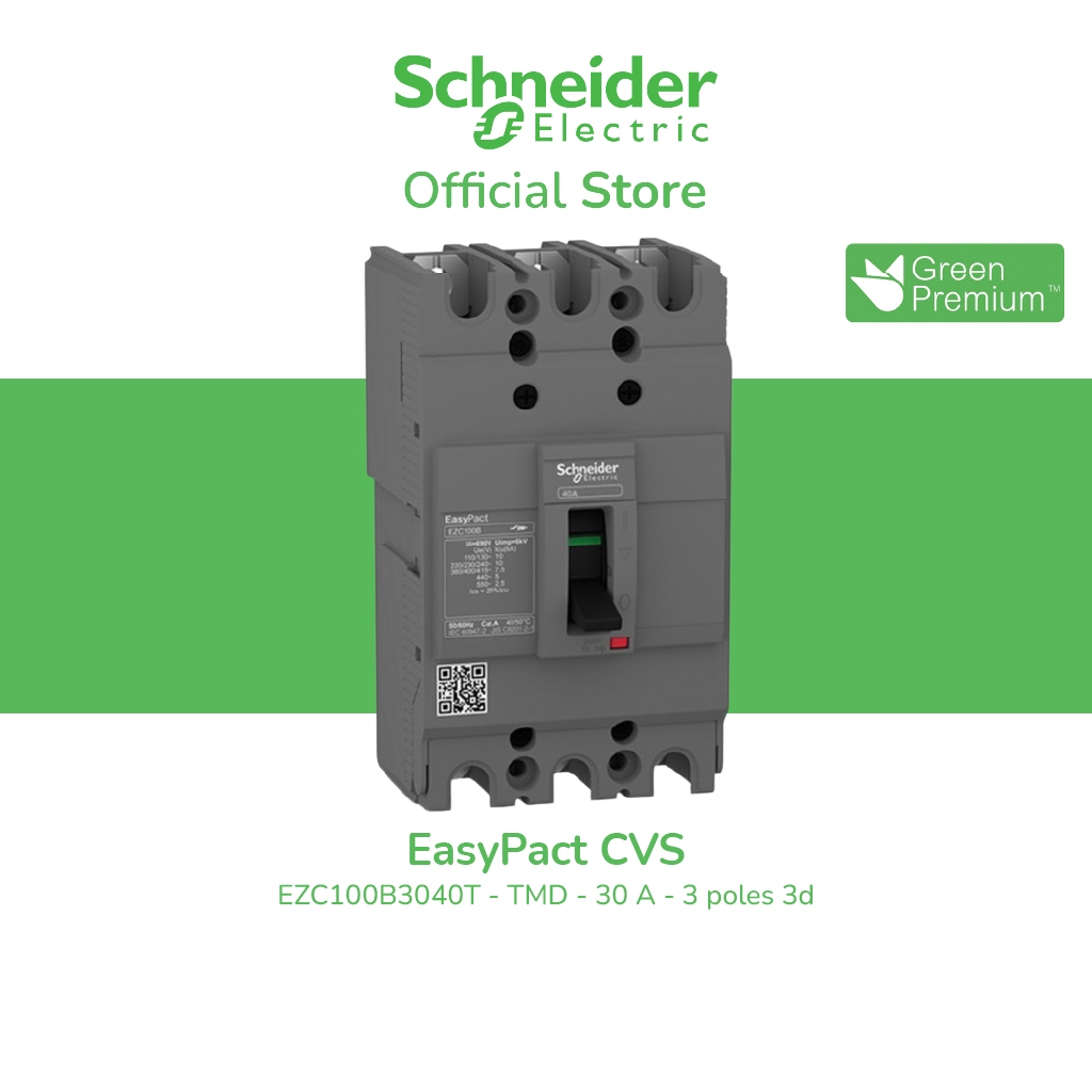 Schneider Electric เมนเซอร์กิตเบรกเกอร์  EasyPact EZC100B3040T - MCCB - 40A  3 เฟส 3P