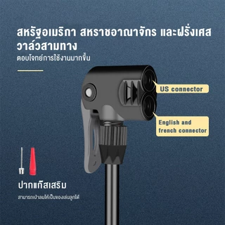 NP-185 / 160 PSI ที่สูบลมเอนกประสงค์（สูบลมแรงดันสูง ที่สูบลมจักยาน ที่สูบลมรถมอไซ สูบลม สูบลมมือ ปั้มลมยาง สูบลมจักรยาน）