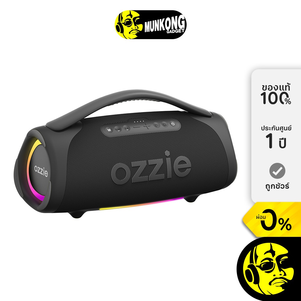 Ozzie ES400 ลำโพงพกพาไร้สาย กำลังขับ 120W
