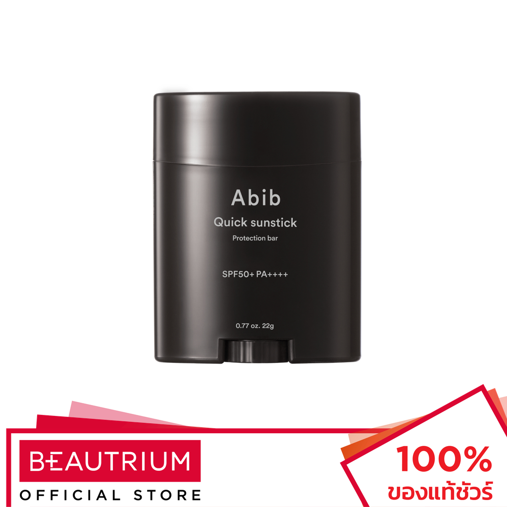 ABIB Quick Sunstick Protection Bar ครีมกันแดด 22g
