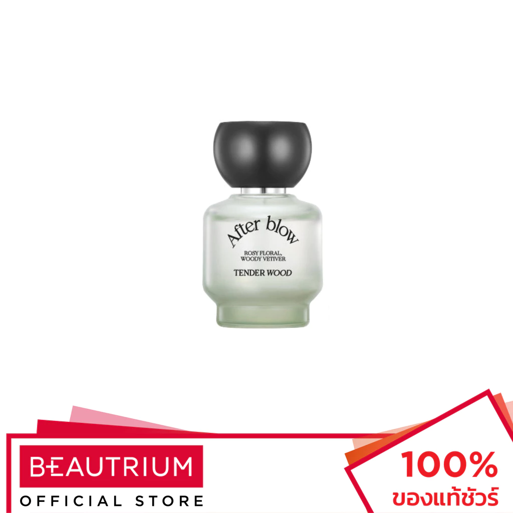 AFTER BLOW Eau De Perfume Tender Wood น้ำหอม 25ml