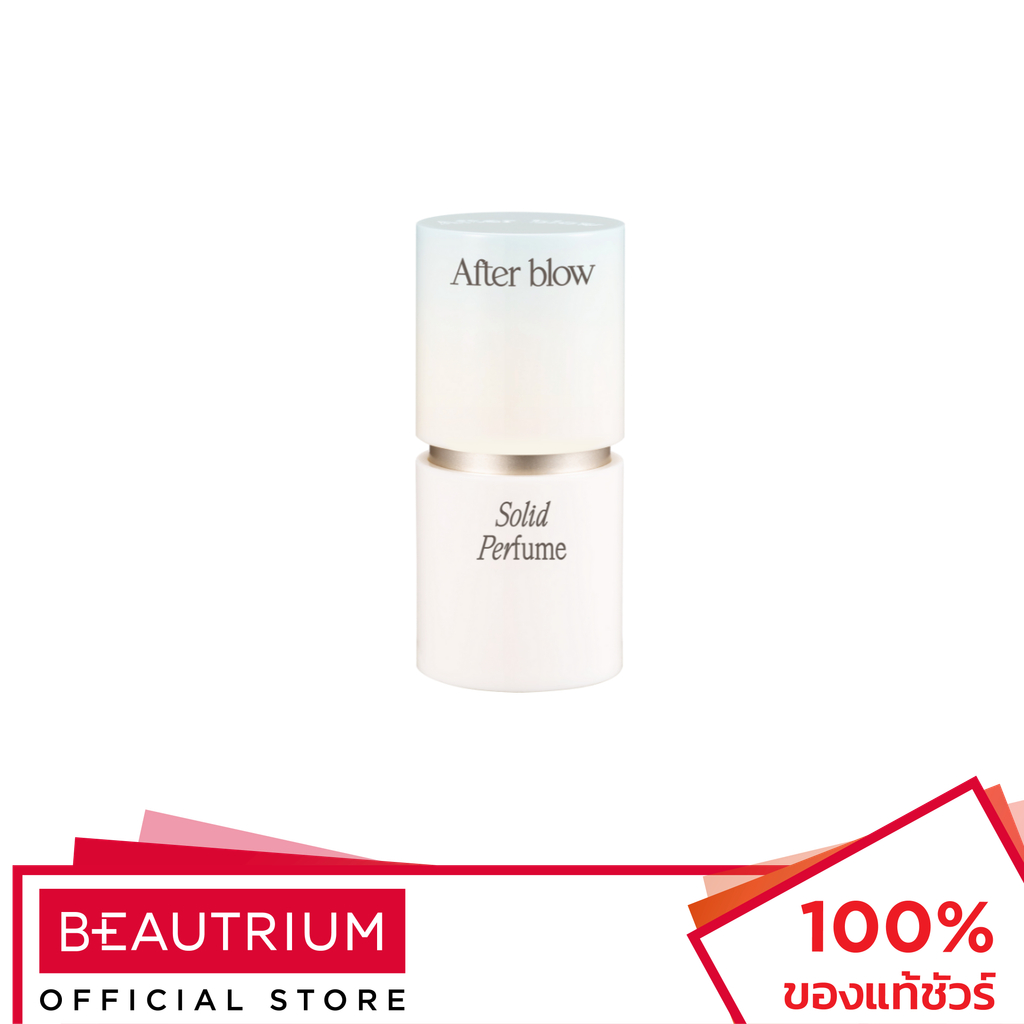 AFTER BLOW Solid Perfume Cotton Fog น้ำหอม 6.5g