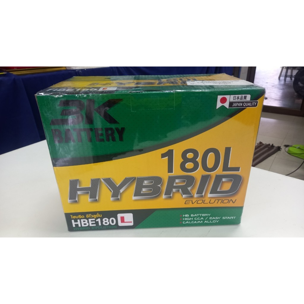 3K แบตเตอรี่ 180L HYBRID Evolution HBE180L