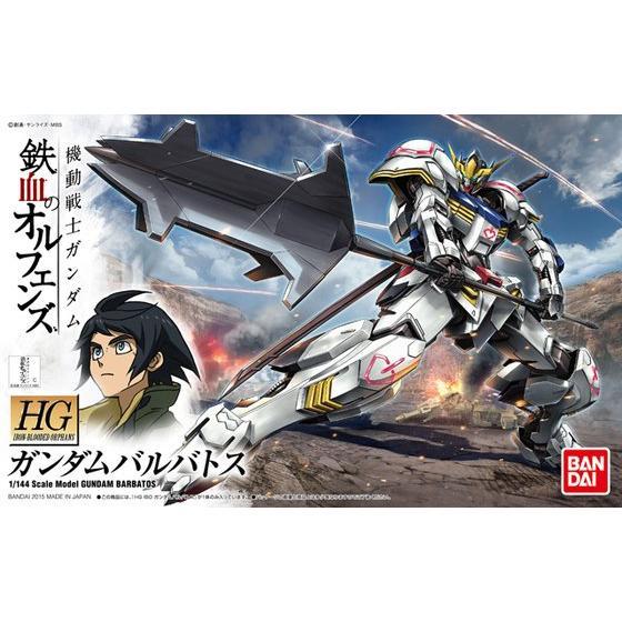 HG 1/144 GUNDAM BARBATOS พร้อมจัดส่ง