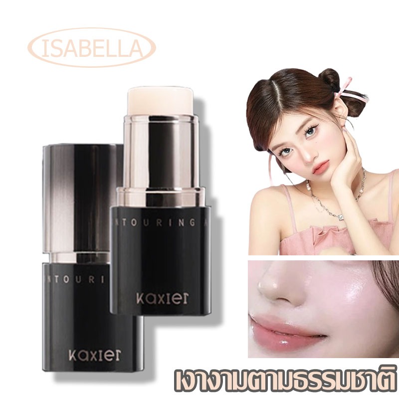 ISABELLA 3 สี ไฮไลท์ highlight เกาหลี ไฮกลอส โปร่งใสมันวาว
