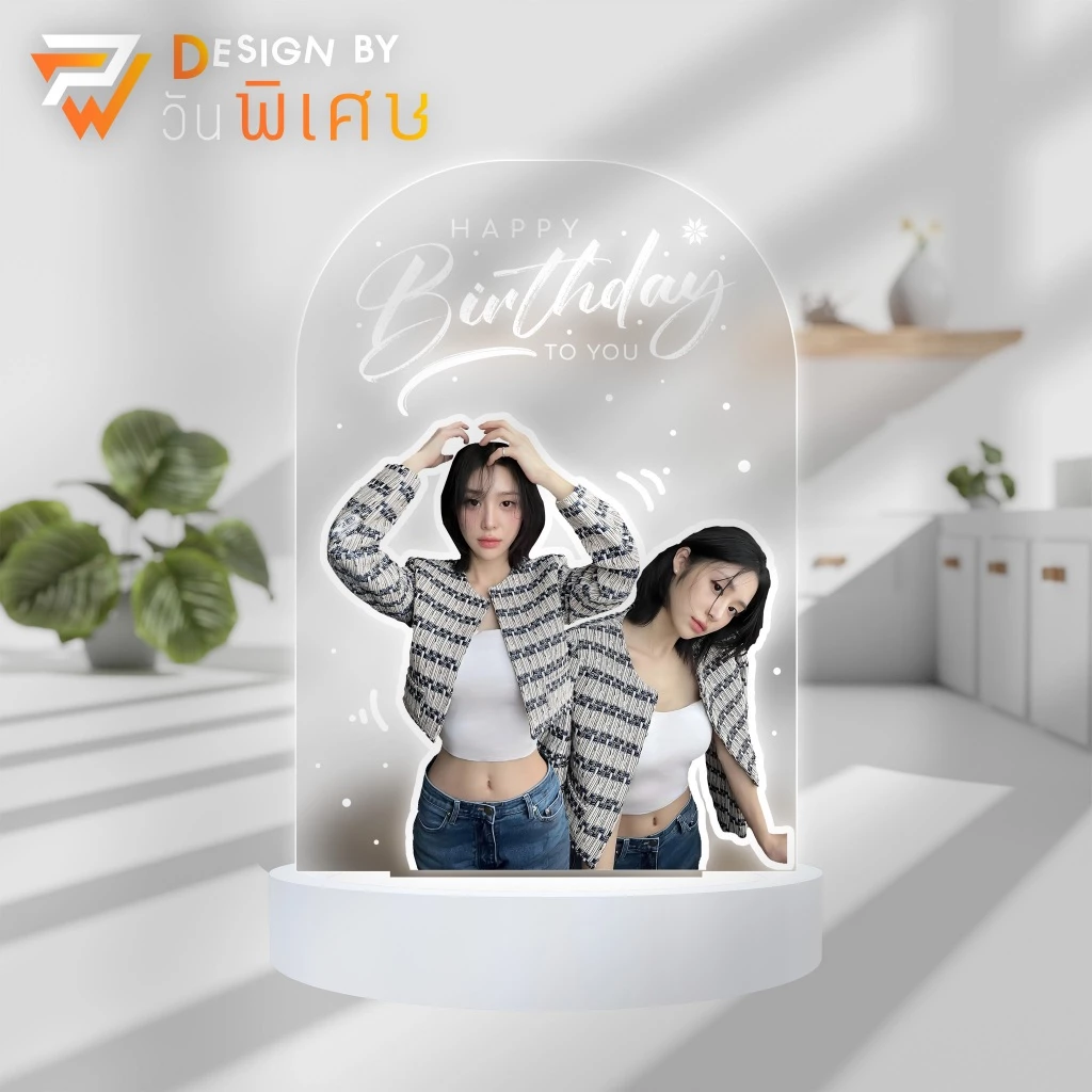 โคมไฟอะคริลิคสกรีนรูปฐานพลาสติกสั่งทำพิเศษ thumbnail 9