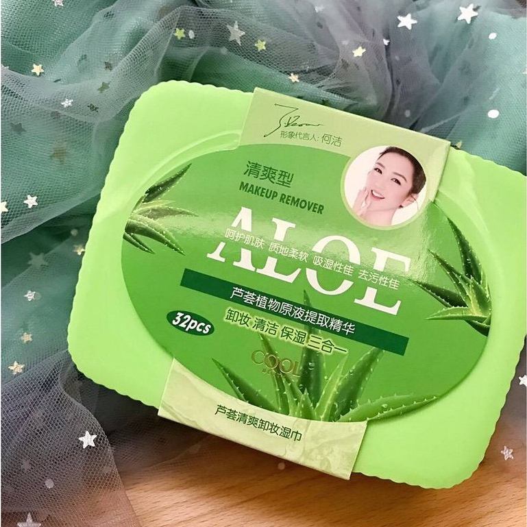 สุดคุ้ม ทิชชู่ Aloe Vera With Cleansing Cotton No.11020