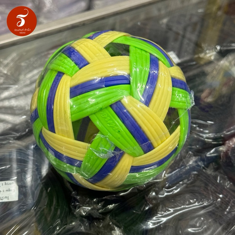 (รัตนภัณฑ์ สำเพ็ง) ลูกตะกร้อแฟนซี เซปักตะกร้อ Sepak Takraw
