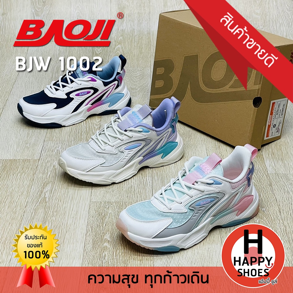 [🥇ของแท้100%🚚ส่งเร็ว🆓ฟรี...ถุงเท้า 1 คู่] BAOJI รองเท้าผ้าใบหญิง รองเท้ากีฬาหญิง รองเท้าวิ่ง รุ่น BJ