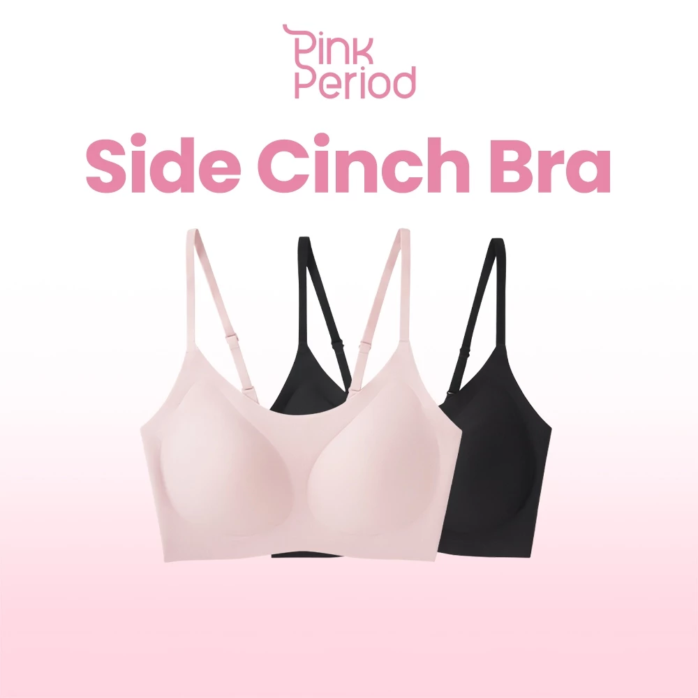 Pink Period บราไร้ขอบ เจลลี่บรา เนื้อผ้านิ่ม เก็บทรงดี ความยืดหยุ่นสูง Free size Bra ระบายอากาศ และอ่อนโยนต่อผิว JY05