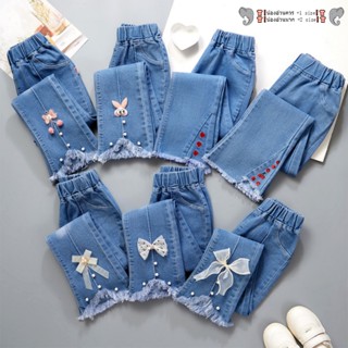 กางเกงยีนส์เด็กผู้หญิง กางเกงยีนส์เด็ก ขาม้า สไตล์เกาหลี เนื…