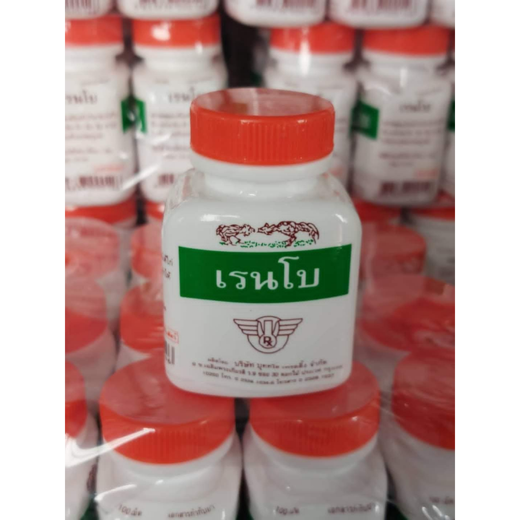 วิตามิน กรดอะมิโน สำหรับไก่ชน