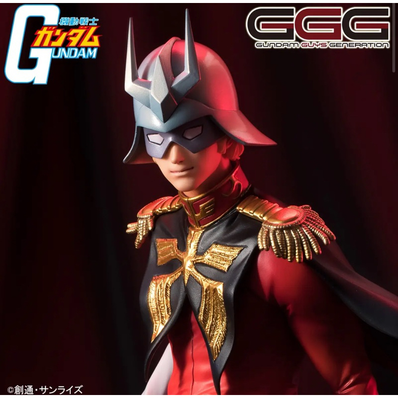MegaHouse GGG Gundam Guys Generation Char Aznable Art Graphics 1/8 PVC Figure