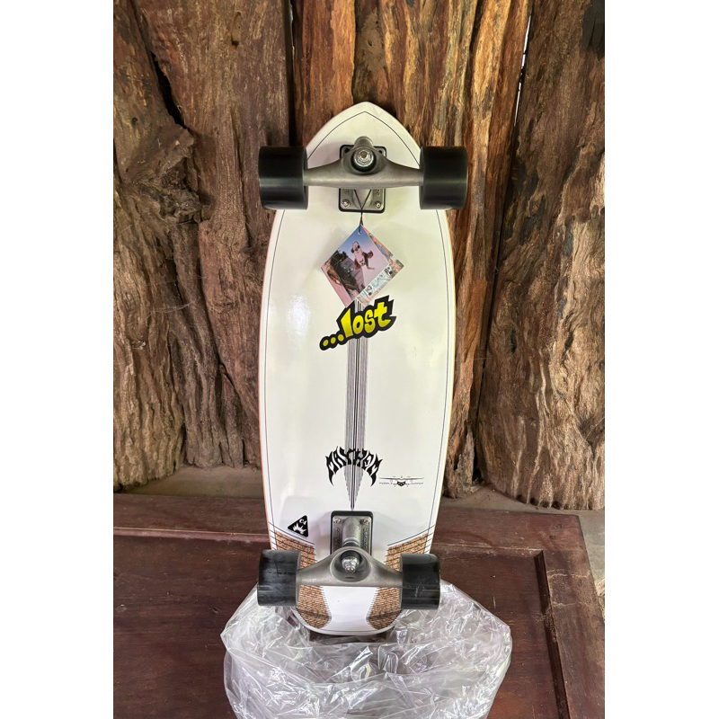 Carver Puddle jumper complete