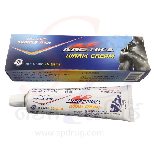 Arotika Warm Cream ครีมบรรเทาปวดเมื่อย Relieve Muscle Pain 35g สูตรร้อนลดตึงปวดนานหลายวัน