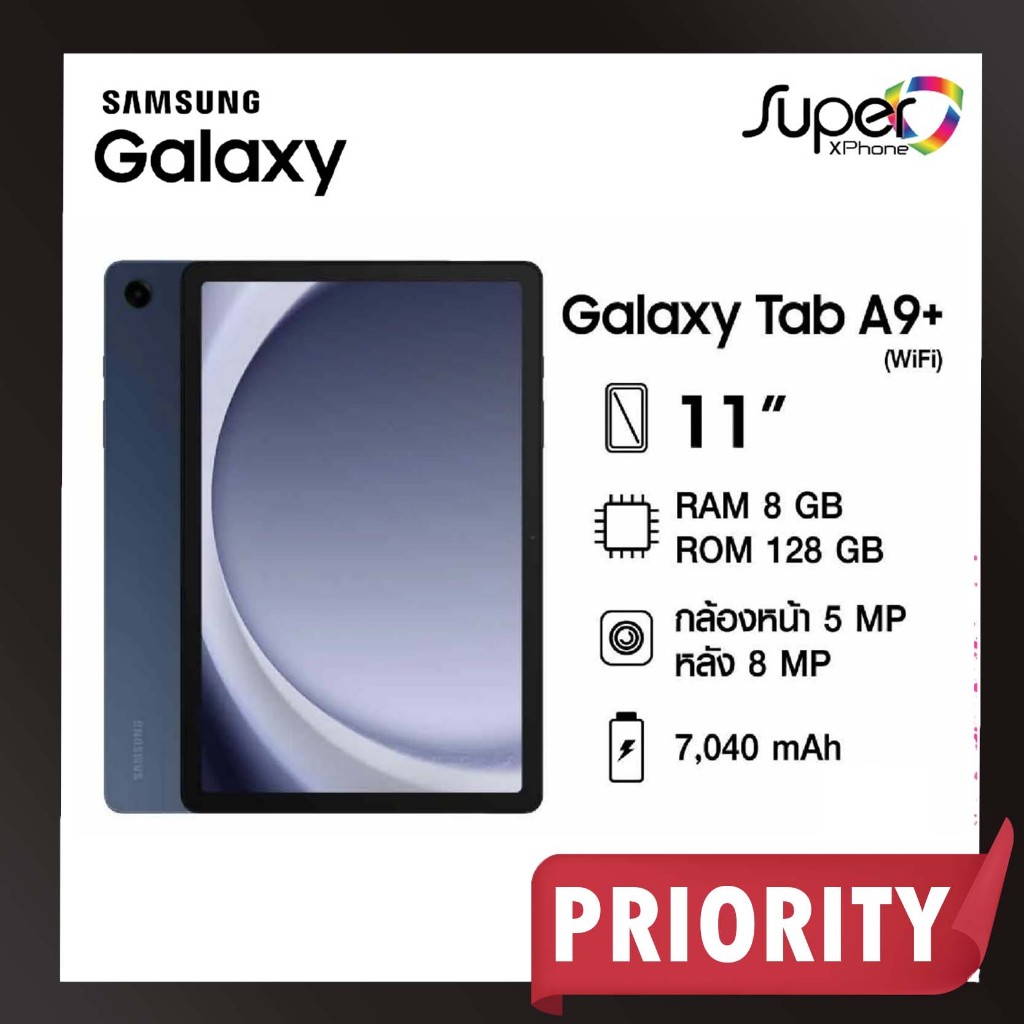 Samsung Galaxy Tab A9+ Wi-Fi_X210(8+128GB) แท็บเล็ตเร็วแรง เล่นเกมลื่น(By Shopee  SuperIphone1234)