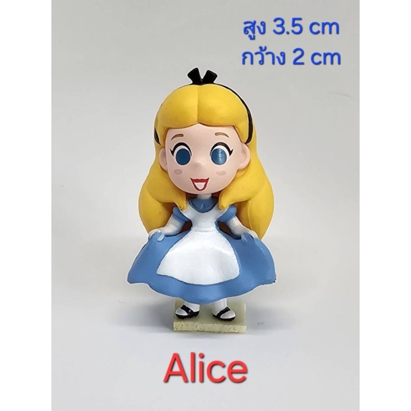 Disney mini fugure 100 years Alice